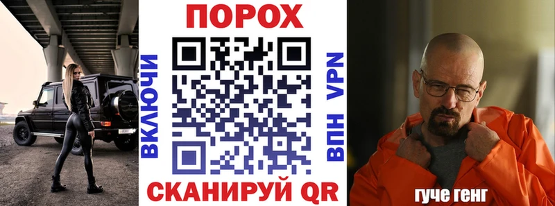 Амфетамин Розовый  цены   Дыгулыбгей 