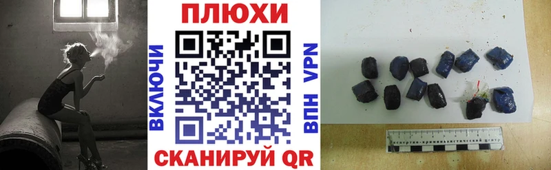ГАШ убойный  Дыгулыбгей 