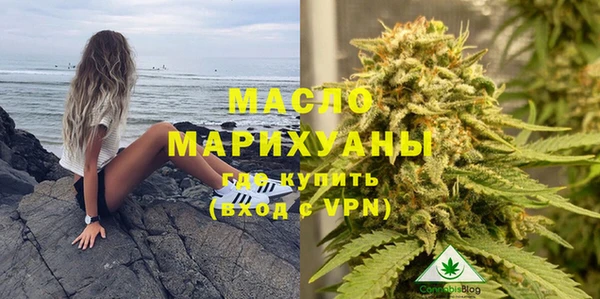 круглые Беломорск