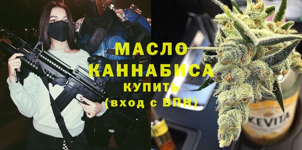 дживик Белоозёрский