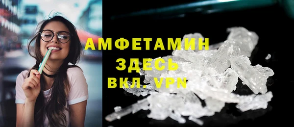 хмурый Балахна