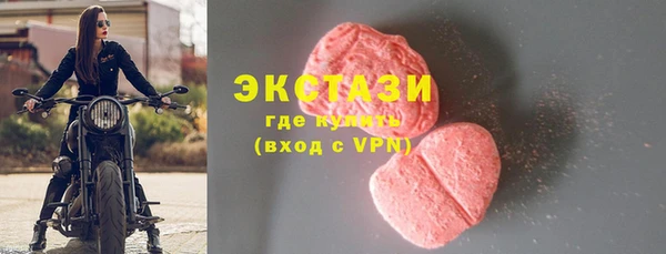 круглые Беломорск