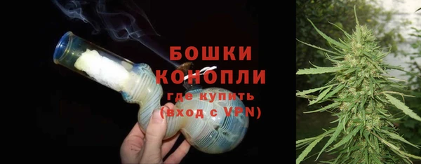 кокаин VHQ Балабаново