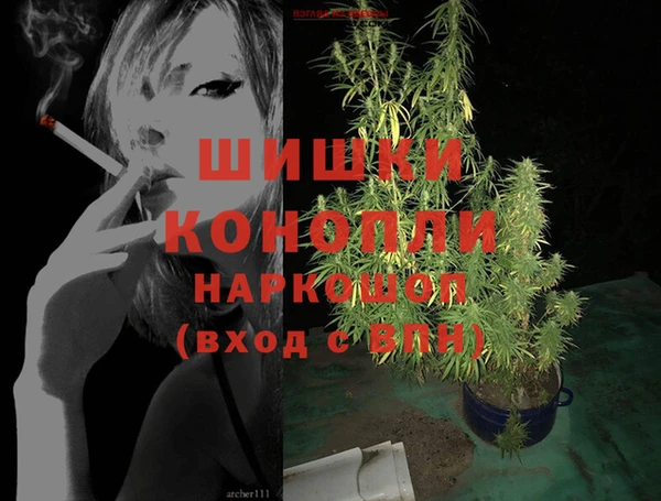 хмурый Балахна