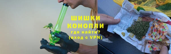 марки lsd Липки