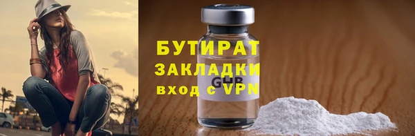 круглые Беломорск