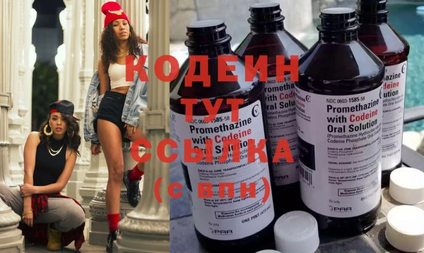 хмурый Балахна