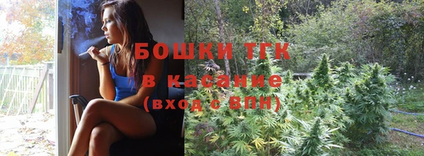 круглые Беломорск