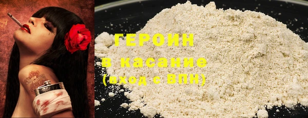 круглые Беломорск