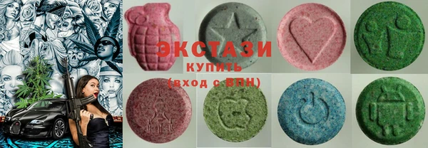 кокаин VHQ Балабаново