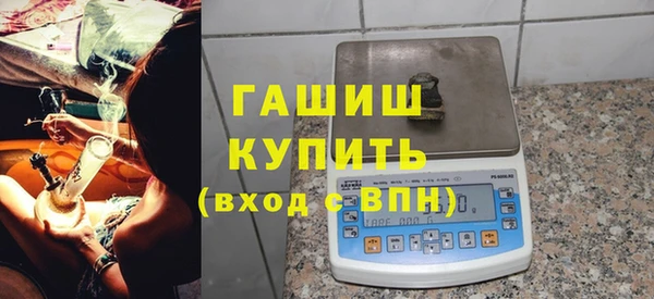 трава Лихославль