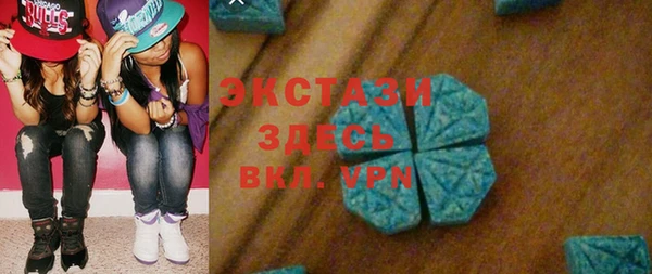 дживик Белоозёрский