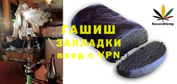 дживик Белоозёрский