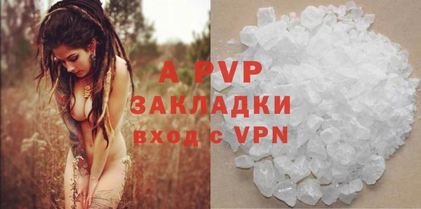 бутират Баксан
