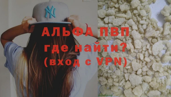 бутират Баксан