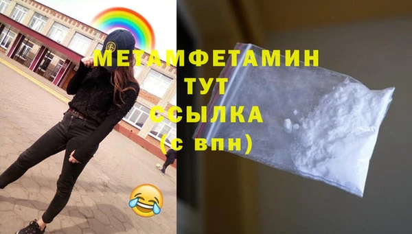 марки lsd Липки