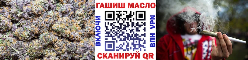 цена наркотик  мориарти наркотические препараты  Дистиллят ТГК жижа  Дыгулыбгей 